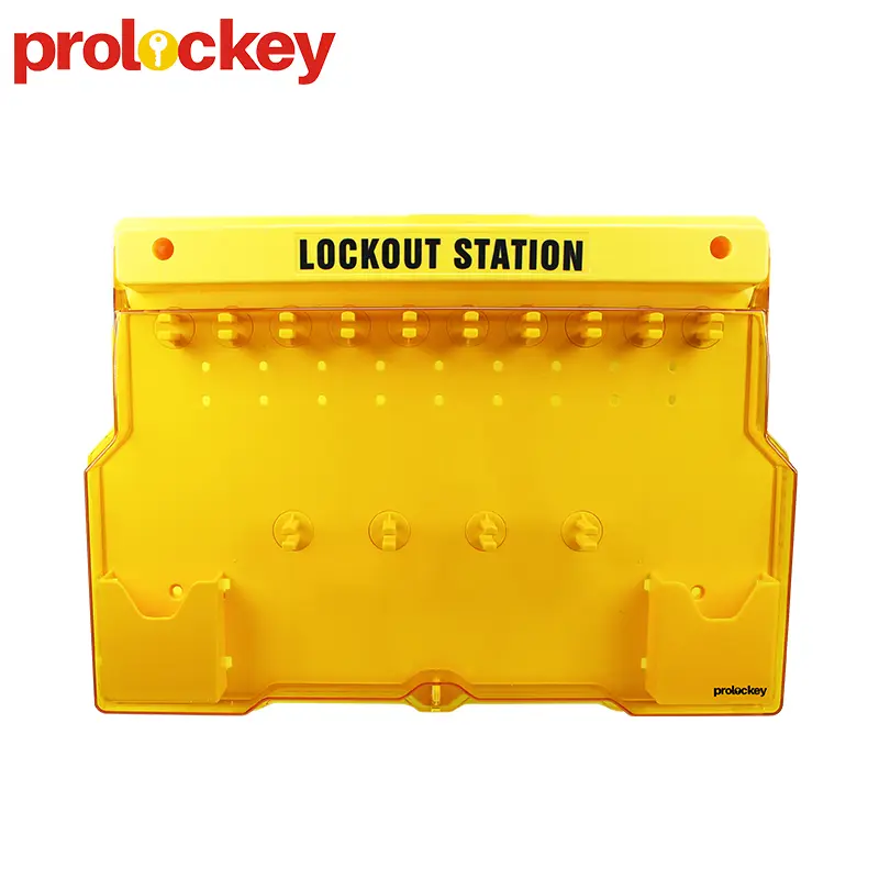 สถานนีเก็บอุปกรณ์ Locvkout-Station