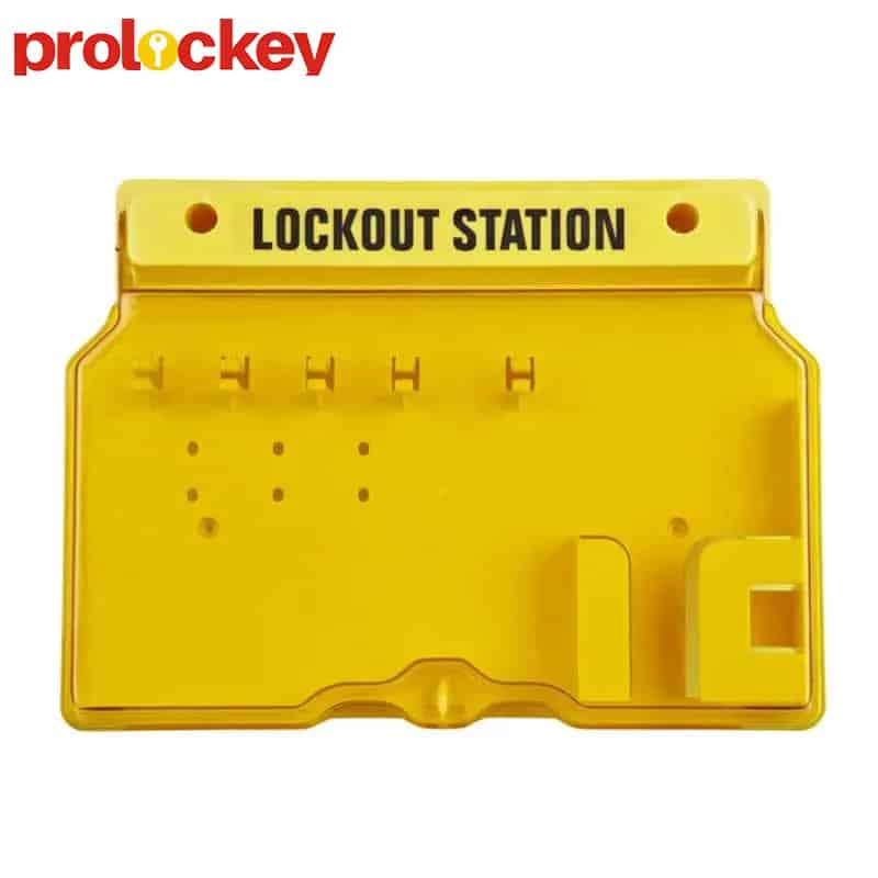 สถานนีเก็บอุปกรณ์ Locvkout-Station